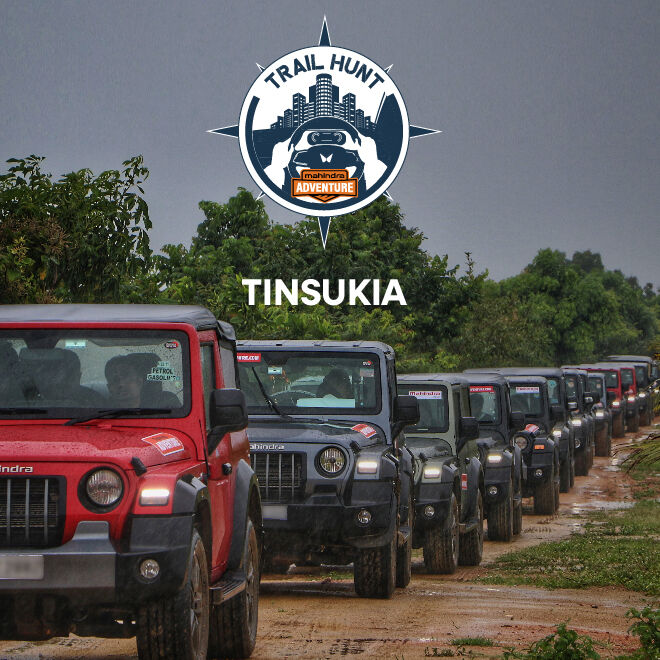 Trail Hunt Tinsukia
